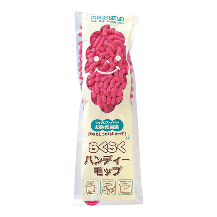 デザイン袋入り