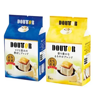 お湯を注ぐだけでドリップコーヒーが楽しめます。 お湯を注ぐだけでドリップコーヒーが楽しめます。