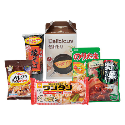パッケージはデリシャス パッケージはデリシャス