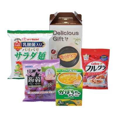 パッケージはデリシャス パッケージはデリシャス