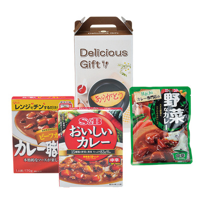 パッケージはデリシャス パッケージはデリシャス