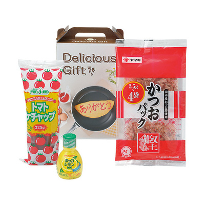 パッケージはデリシャス パッケージはデリシャス