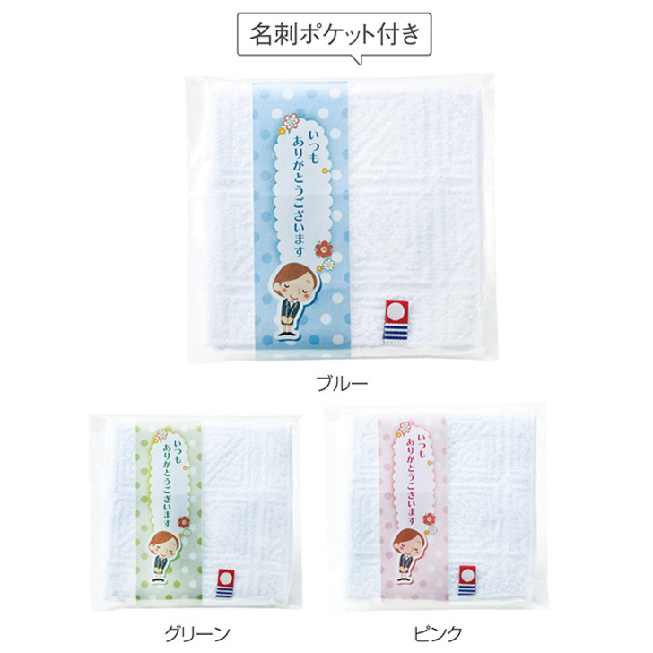 3色アソート。色の指定はできません。