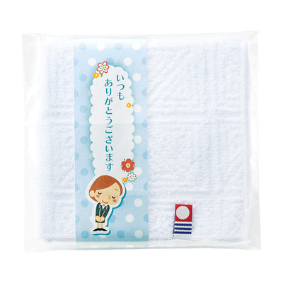 名刺ポケット付き 名刺ポケット付き