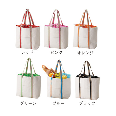 全6色からお選びいただけます。 全6色からお選びいただけます。