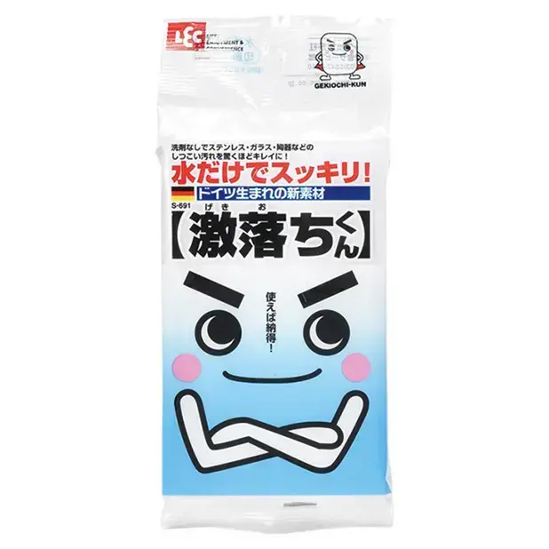 洗剤いらずで汚れが落ちるメラミンスポンジです。