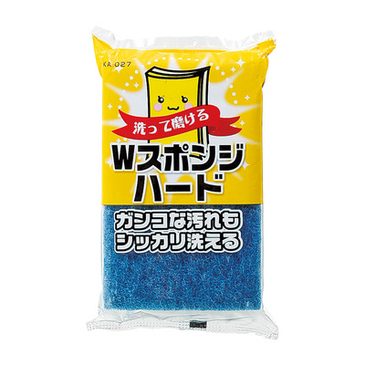 ハード ハード