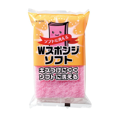 ソフト ソフト