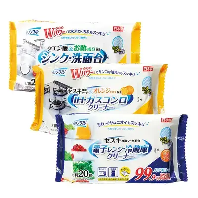 掃除する場所に合わせ3種類のクリーナーをご用意。 掃除する場所に合わせ3種類のクリーナーをご用意。