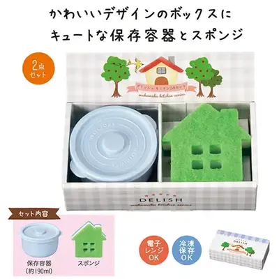 キッチン保存容器とスポンジのセットです。 キッチン保存容器とスポンジのセットです。