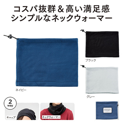 3色アソート。色の指定はできません。 3色アソート。色の指定はできません。