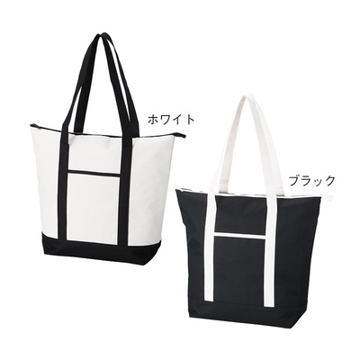 ホワイトとブラックの2色からお選びいただけます。 ホワイトとブラックの2色からお選びいただけます。