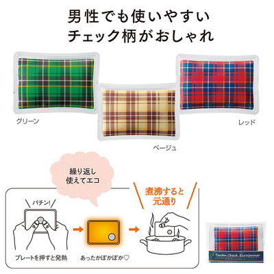 3柄アソート。色・柄の指定はできません。 3柄アソート。色・柄の指定はできません。