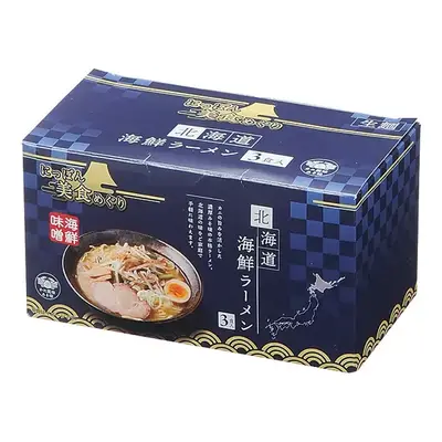 あじ、素材にこだわりの日本美食めぐり共通デザインのパッケージです。 あじ、素材にこだわりの日本美食めぐり共通デザインのパッケージです。