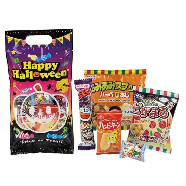 ハロウィンイベントで配りたいお菓子の詰め合わせ