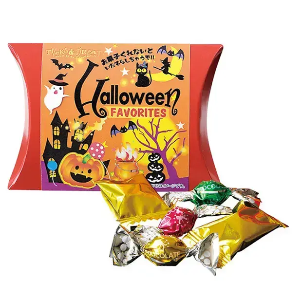 ハロウィン専用パッケージにお菓子を詰め合わせ