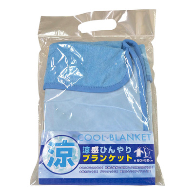 ポリ袋にコンパクトに折りたたまれています。 ポリ袋にコンパクトに折りたたまれています。