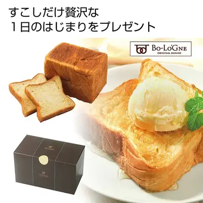 手作りの81層もの生地が織りなすしっとり&ふんわり食感のデニッシュ食パンです。 手作りの81層もの生地が織りなすしっとり&ふんわり食感のデニッシュ食パンです。