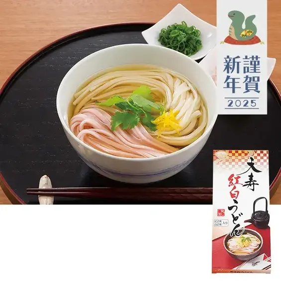 日本人になじみの深いうどんを紅白色に染めました。
