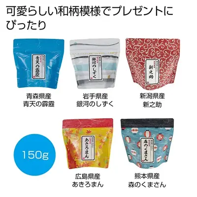 和柄ギフト米150g(無洗米)1個 ｜バズノベルティ