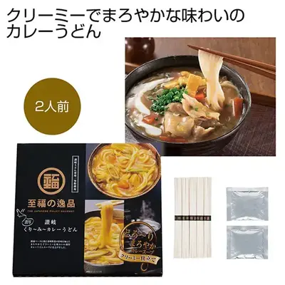 まろやかでクリーミーな味わいのカレーうどんです。