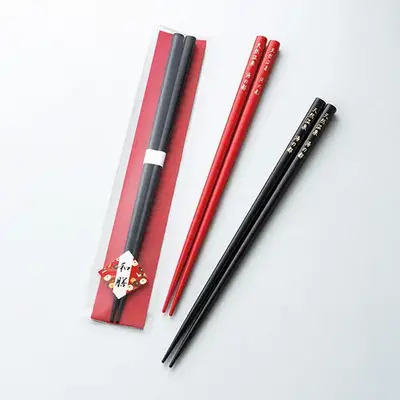 名入れの例 名入れの例