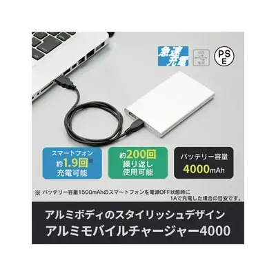 製品特徴 製品特徴