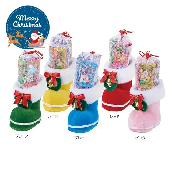 お菓子4点が入ったミニサイズのクリスマスブーツです。クリスマスイベントでの景品、来場者プレゼントに。
