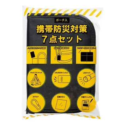 デザイン袋入り デザイン袋入り