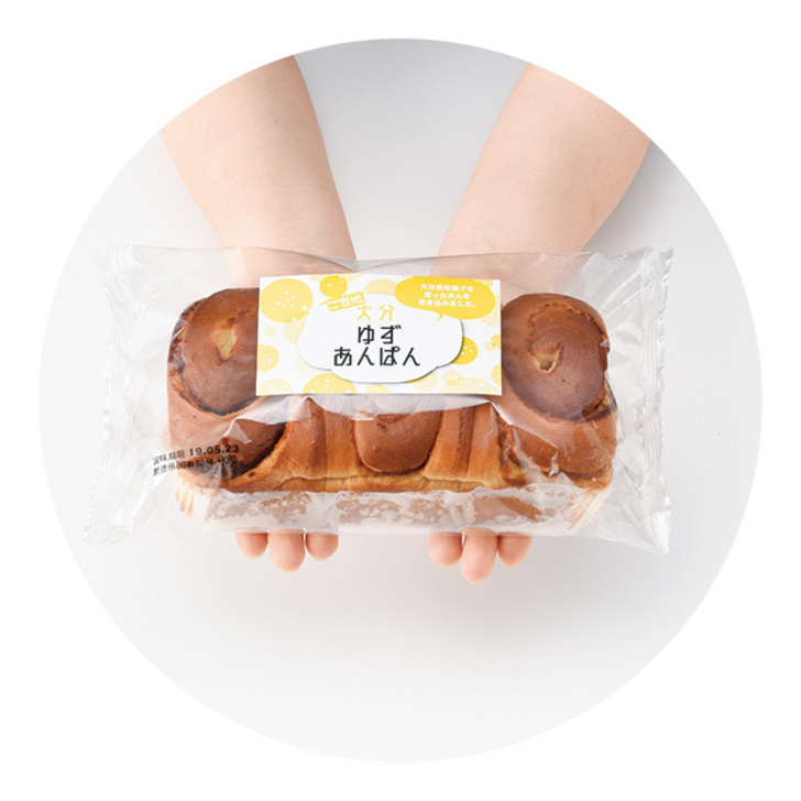 大満足の大き目サイズ！