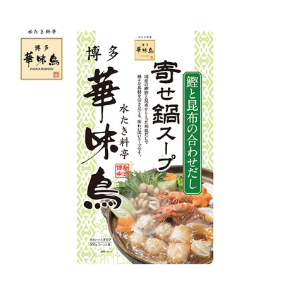 寄せ鍋 寄せ鍋