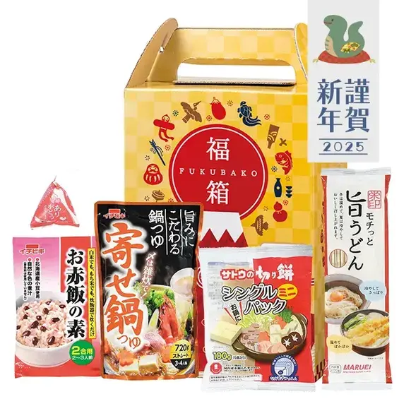 たっぷりしっかり、調味料などの食品が5点も詰められた福箱です。