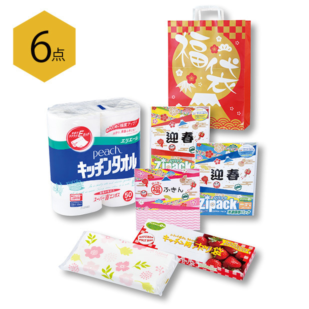 キッチンタオルなどあると便利な日用品6点を金富士デザインの持ち手付き福袋に詰め合わせました。