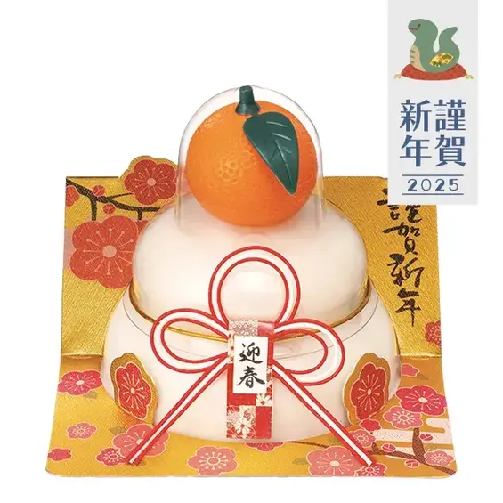 開運招福を祈念し、お正月を迎える玄関などに飾りましょう。