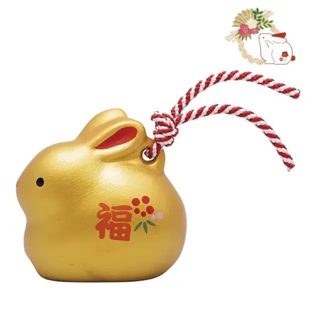 厄除け、金運願掛けの金色の土鈴です。