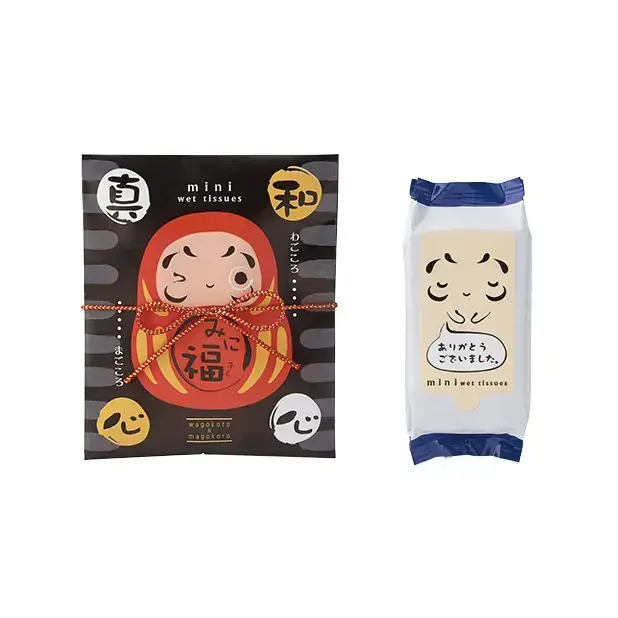 新年のご挨拶にも。