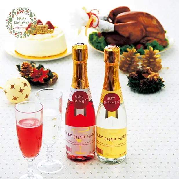 クリスマスに欠かせないノンアルコールのシャンパン2種
