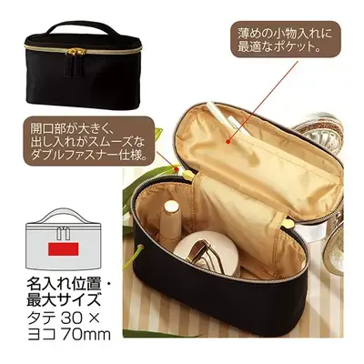 本体にはシルク印刷で名入れもでき、化粧品メーカーや販売店、美容サロンやエステサロンのロゴを入れてのノベルティなどに。 本体にはシルク印刷で名入れもでき、化粧品メーカーや販売店、美容サロンやエステサロンのロゴを入れてのノベルティなどに。