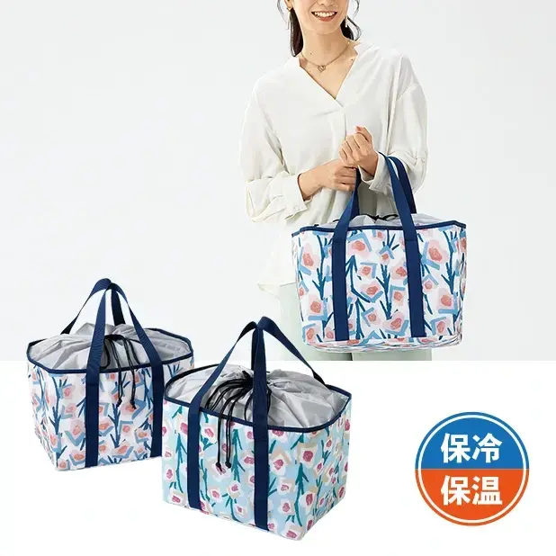 カナコノ プティ/レジ対応保冷温ショッピングバッグ