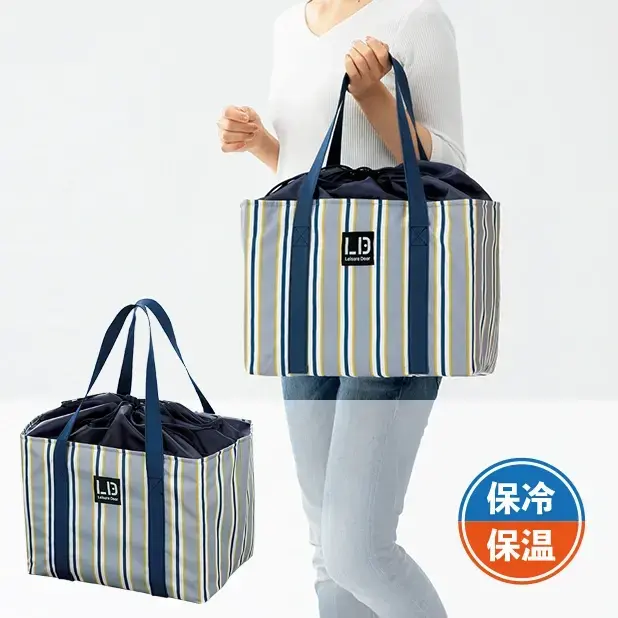 レジャードア/レジ対応保冷温バッグ