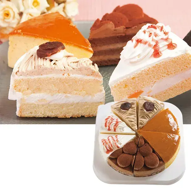 パーティーケーキアソート