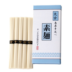 島原手延素麺 太古 5束入り