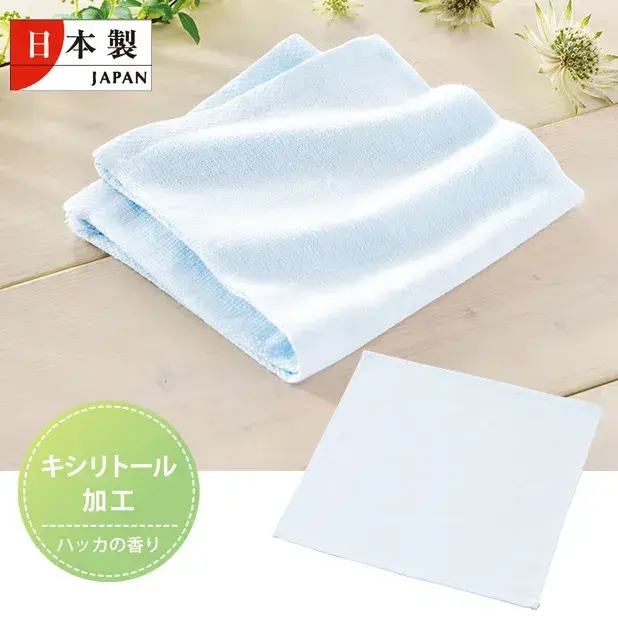 泉州産ひんやりガーゼハンドタオル