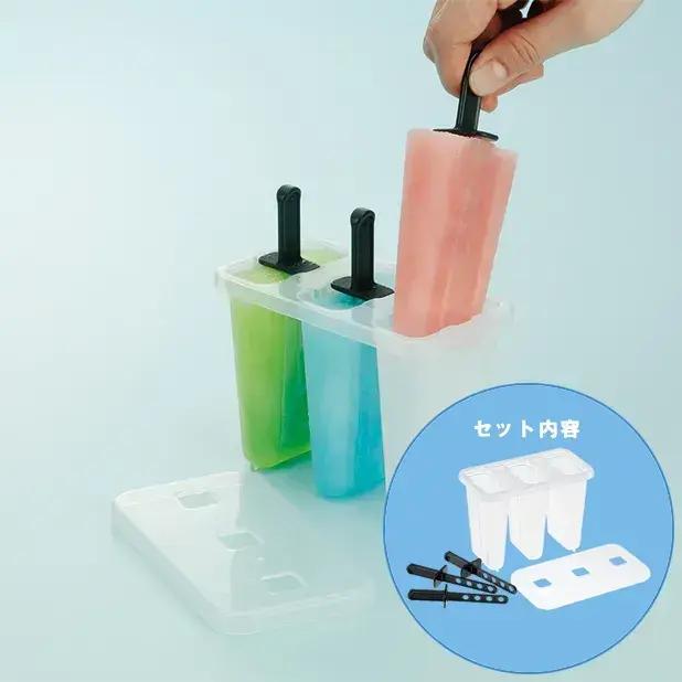 おうちでアイス