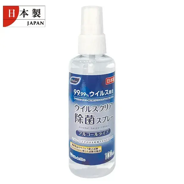 リファイン ウイルスクリア アルコール除菌スプレー100ml