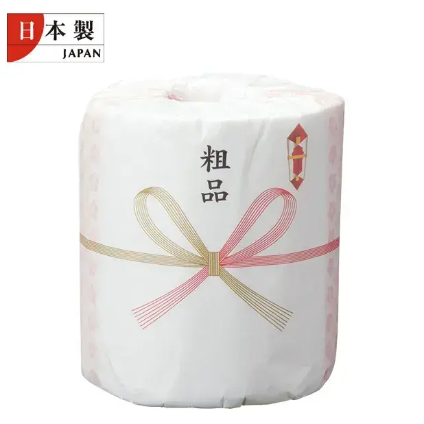 粗品トイレットロール