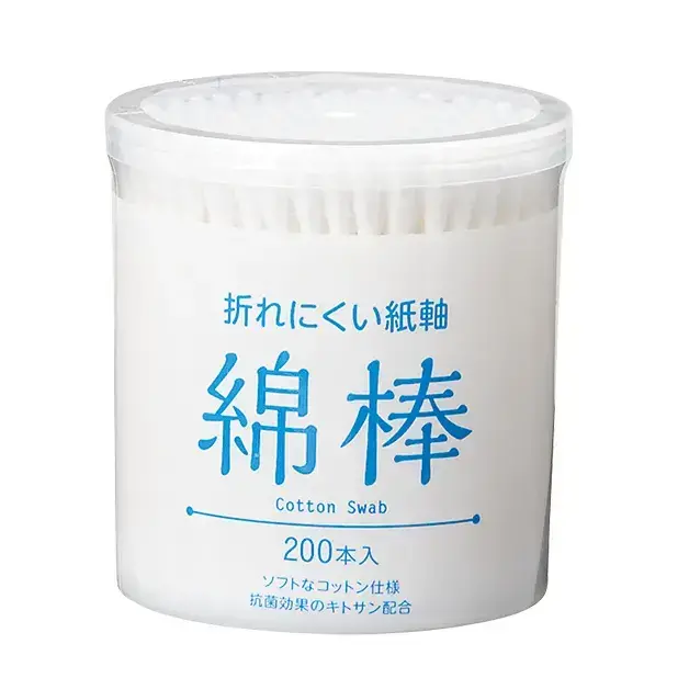 折れにくい紙軸綿棒200本入