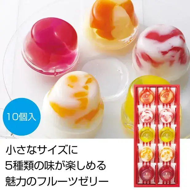 ピッコロドルチェ