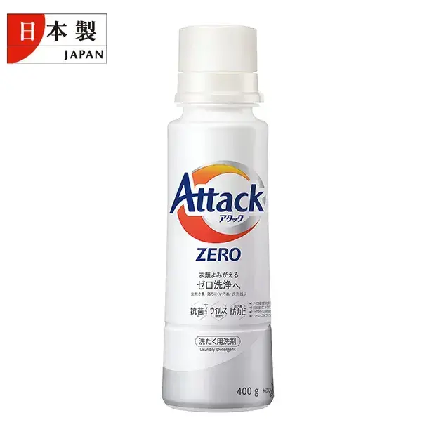 アタックZERO400g