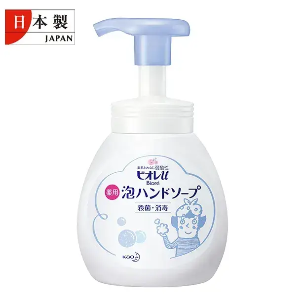 ビオレu泡ハンドソープ240ml